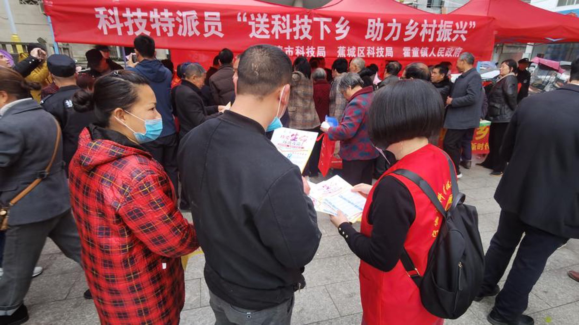 益友科技
