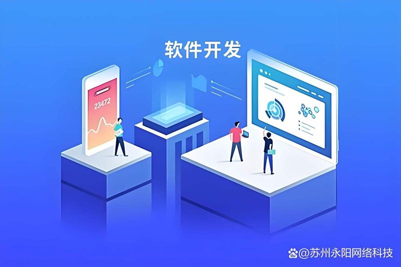 大连IT外包：数字化转型浪潮下的新趋势